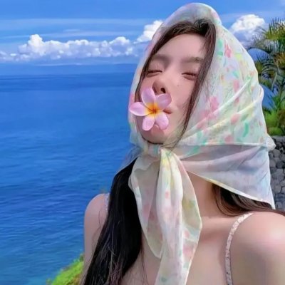 以你的舞步撩动我