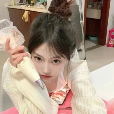 恭喜你发财